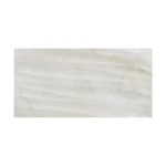 Fotografía de Pared Estructurada Trevi Beige Caras Diferenciadas 30x60 - Construmarket